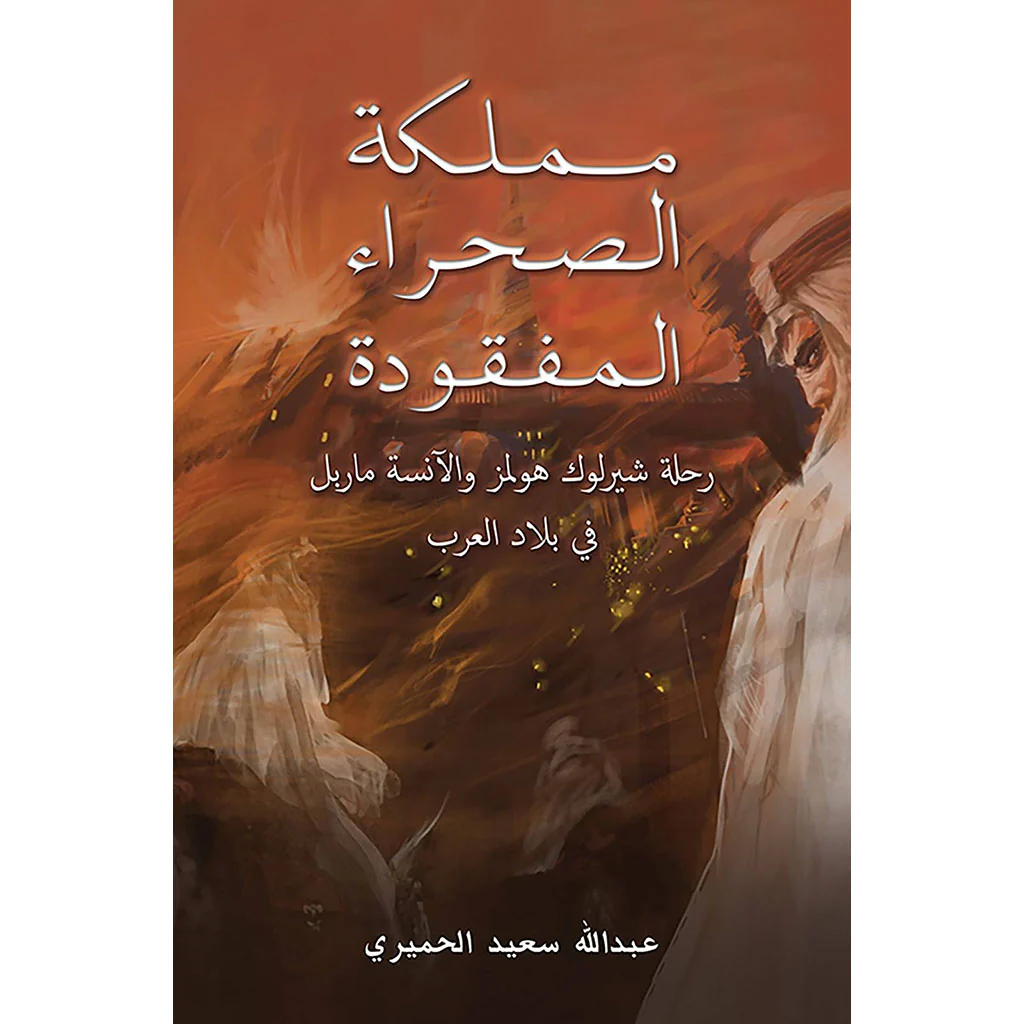 صورة المنتج 1