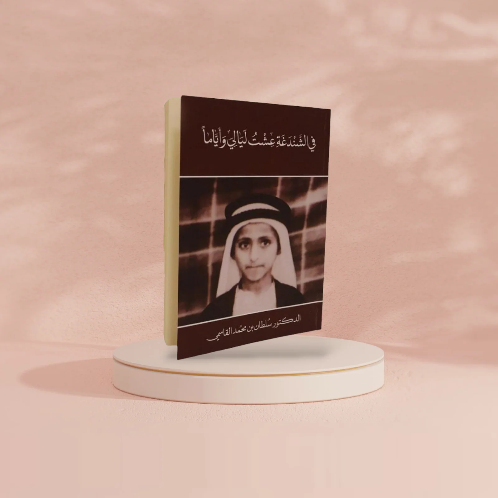 صورة المنتج 3