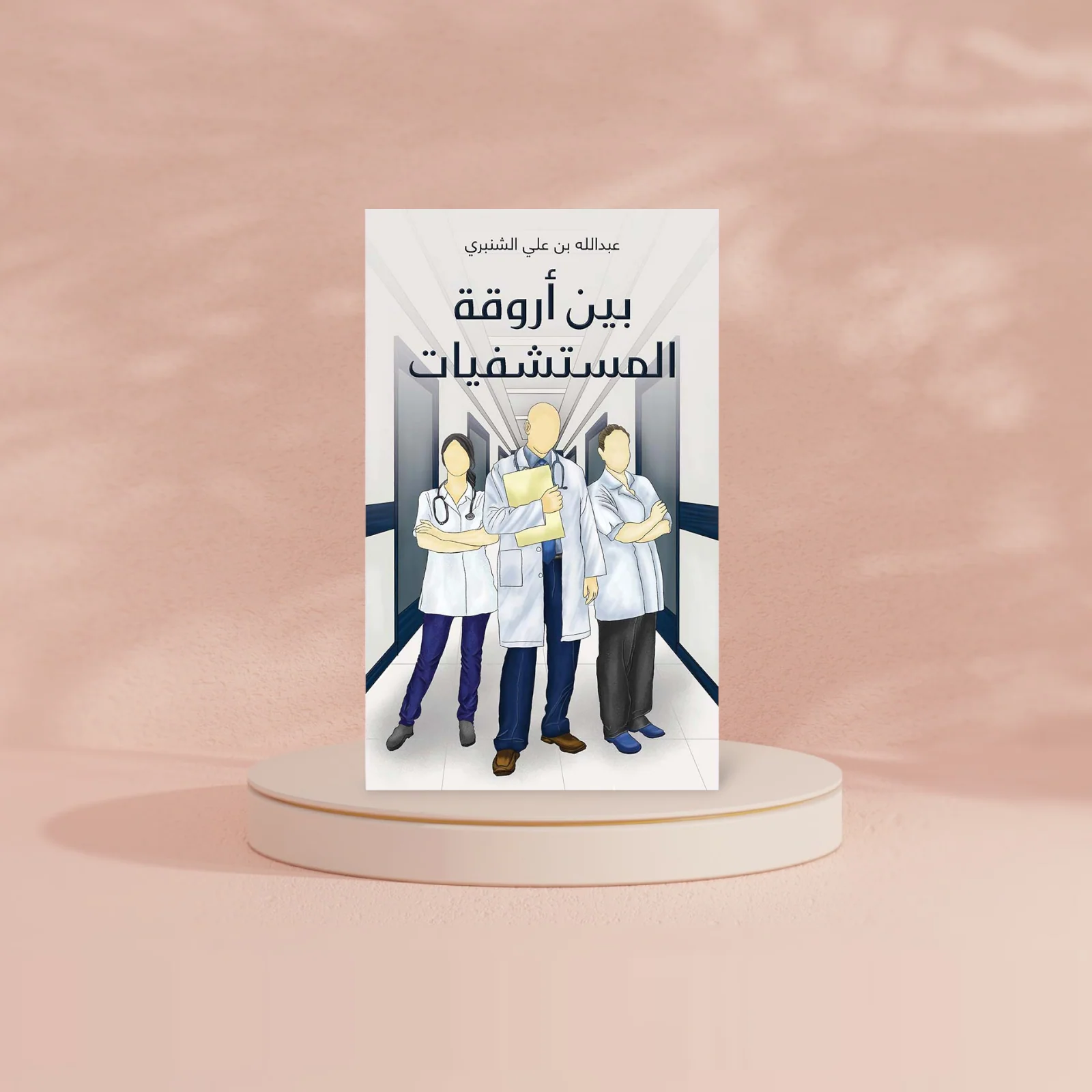 صورة المنتج 2