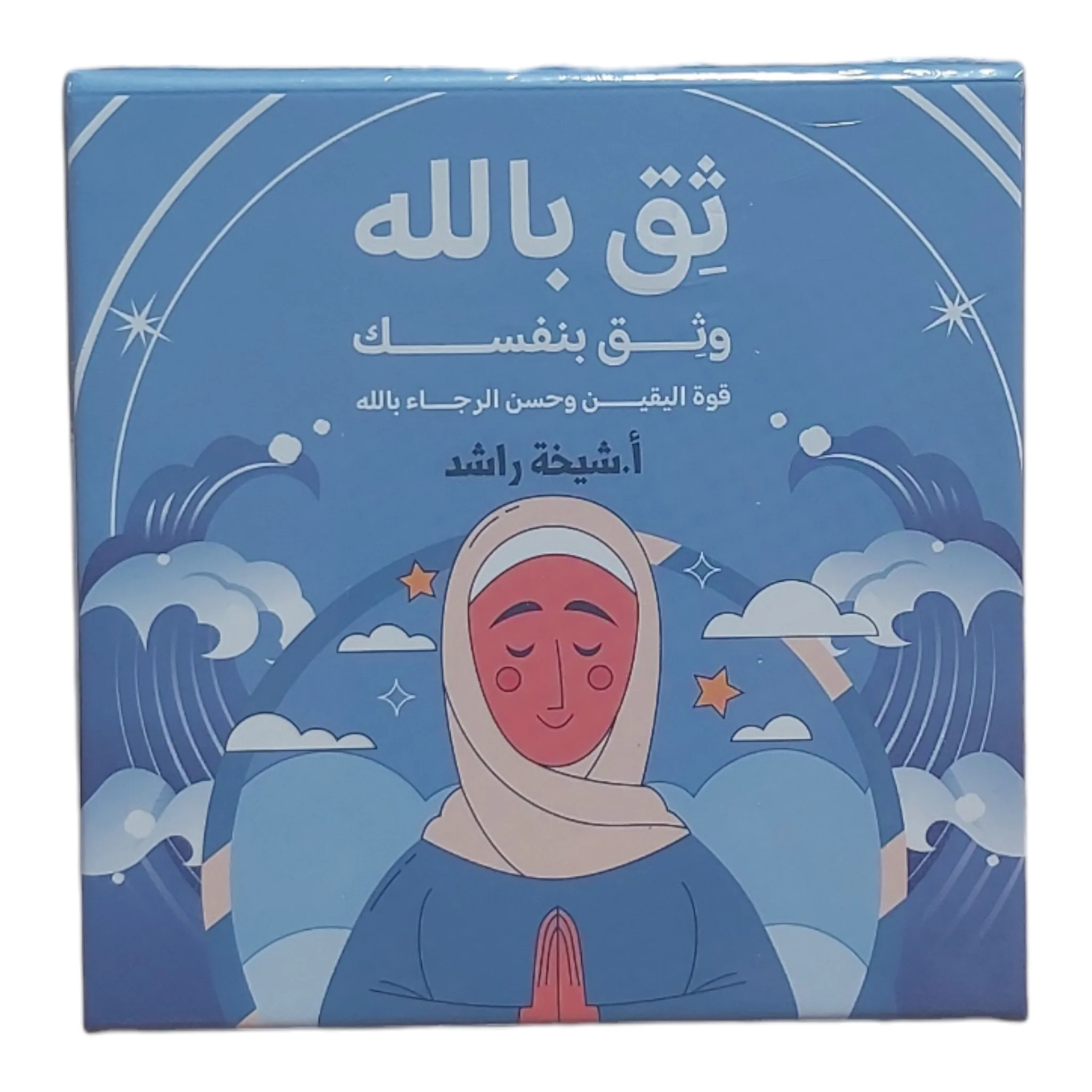 صورة المنتج 1