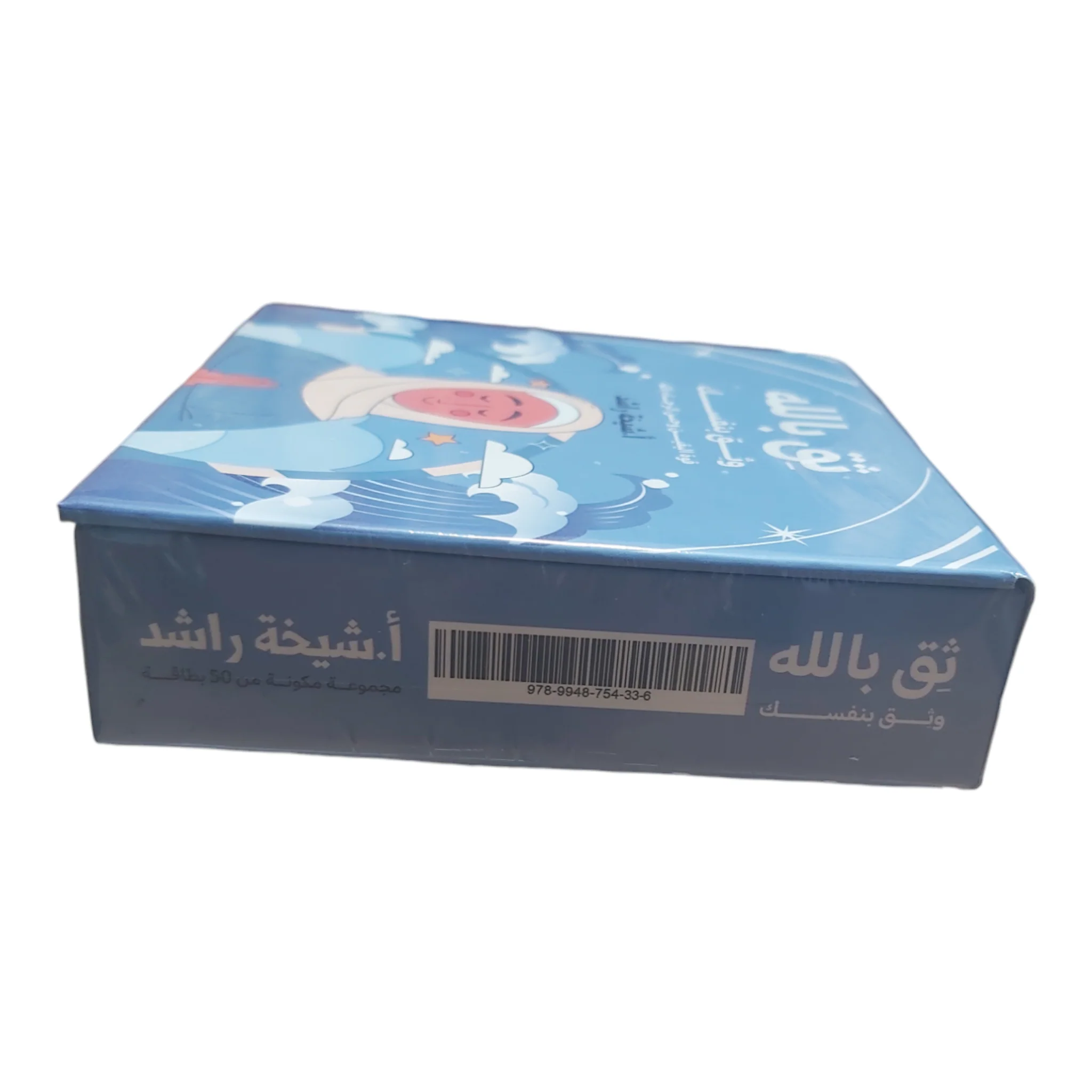 صورة المنتج 3