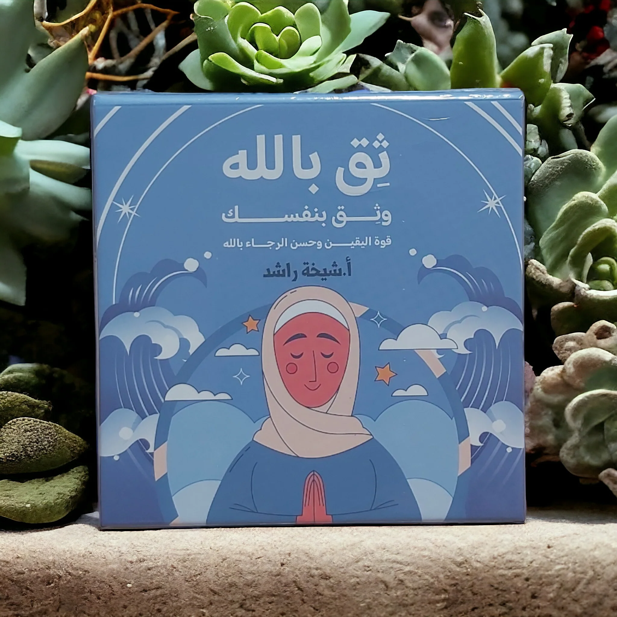 صورة المنتج 8