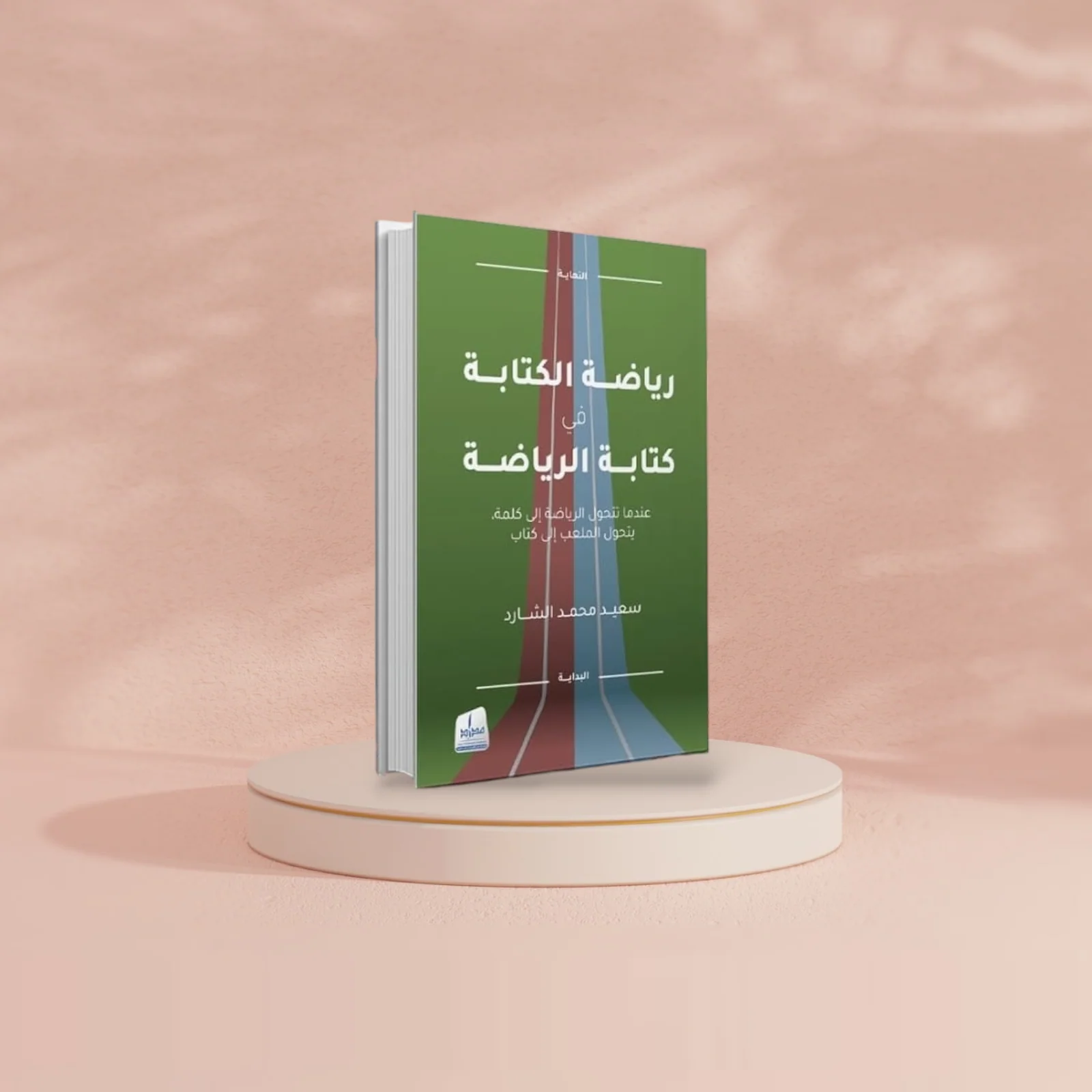 صورة المنتج 2