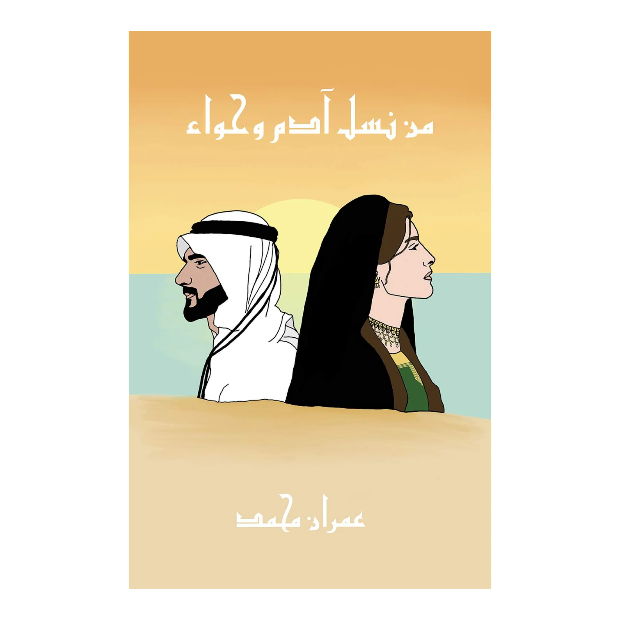 صورة المنتج 1