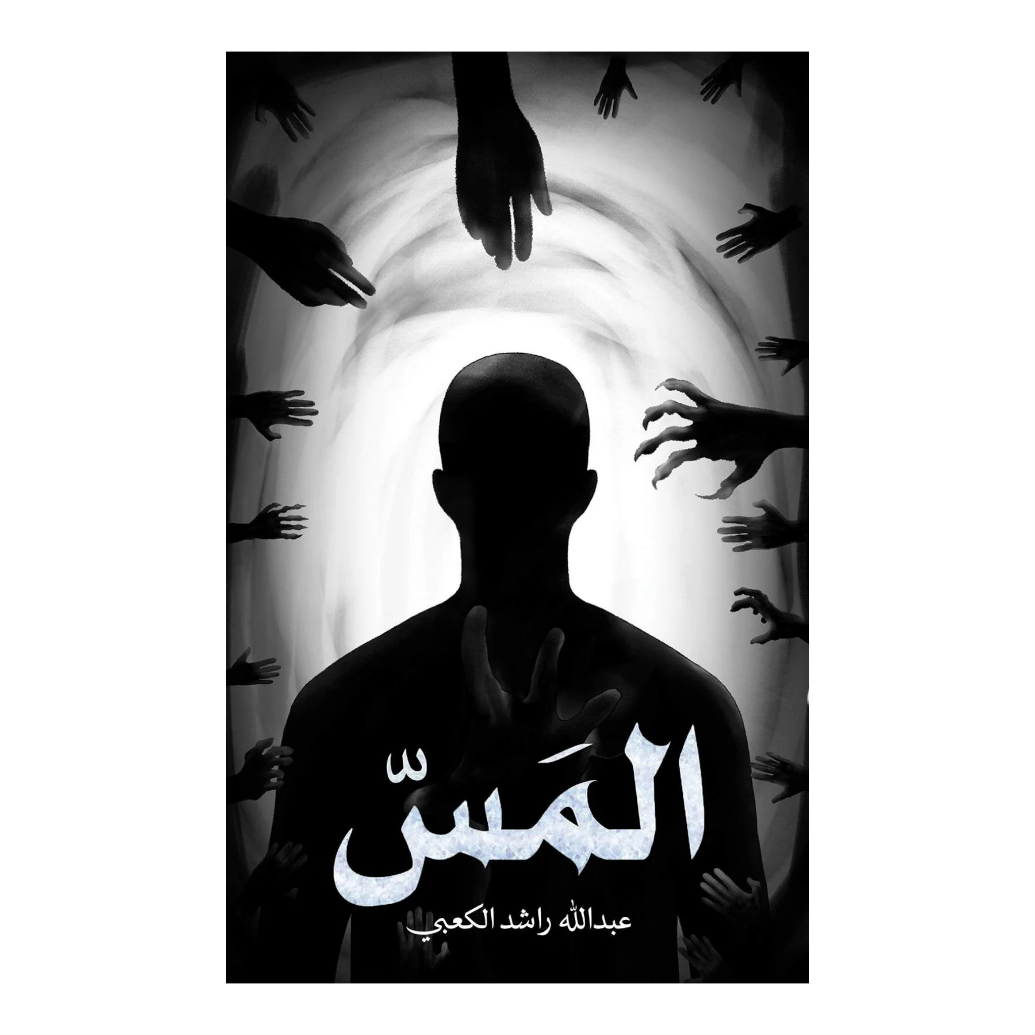 صورة المنتج 1