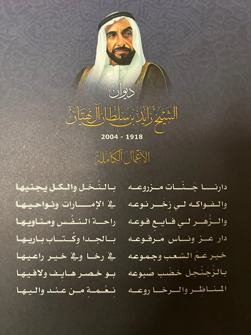 صورة المنتج 2
