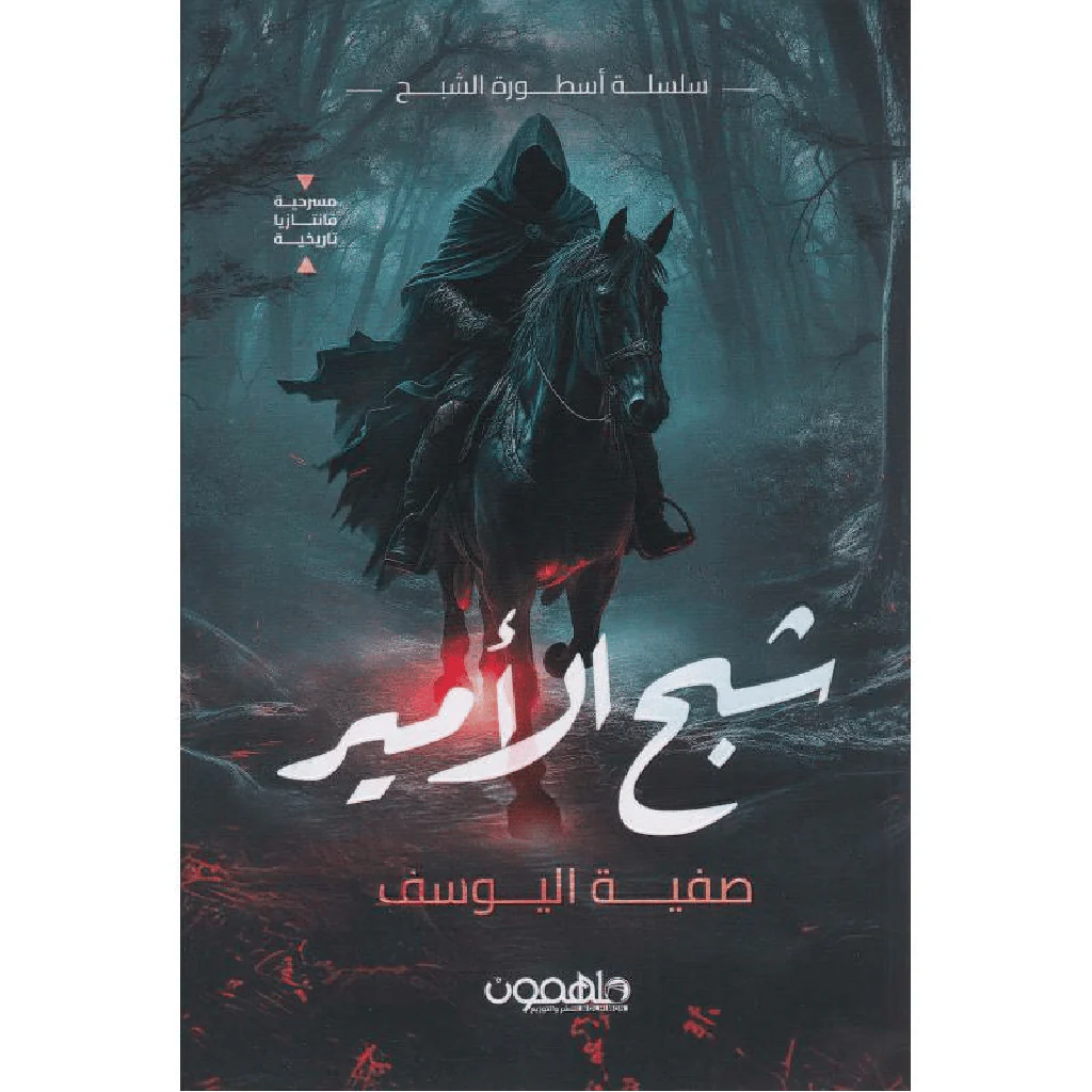 صورة المنتج 1