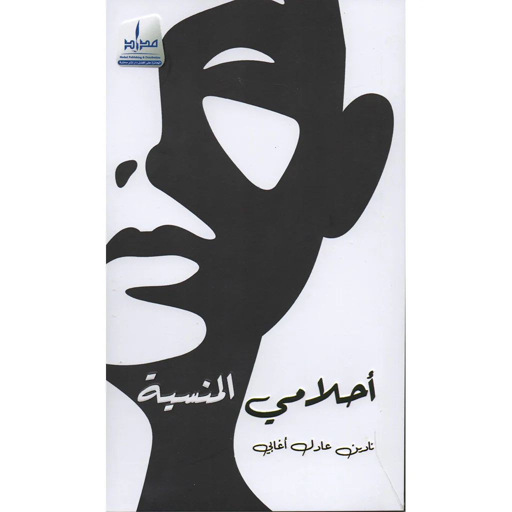 صورة المنتج 1