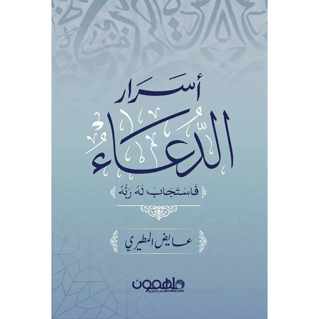 صورة المنتج 1