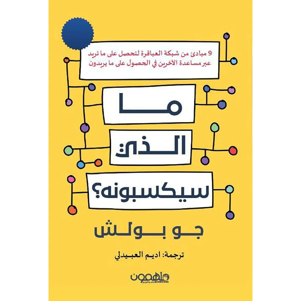 صورة المنتج 2