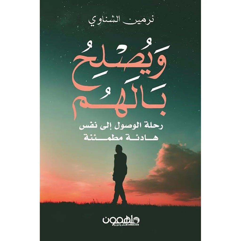 صورة المنتج 1
