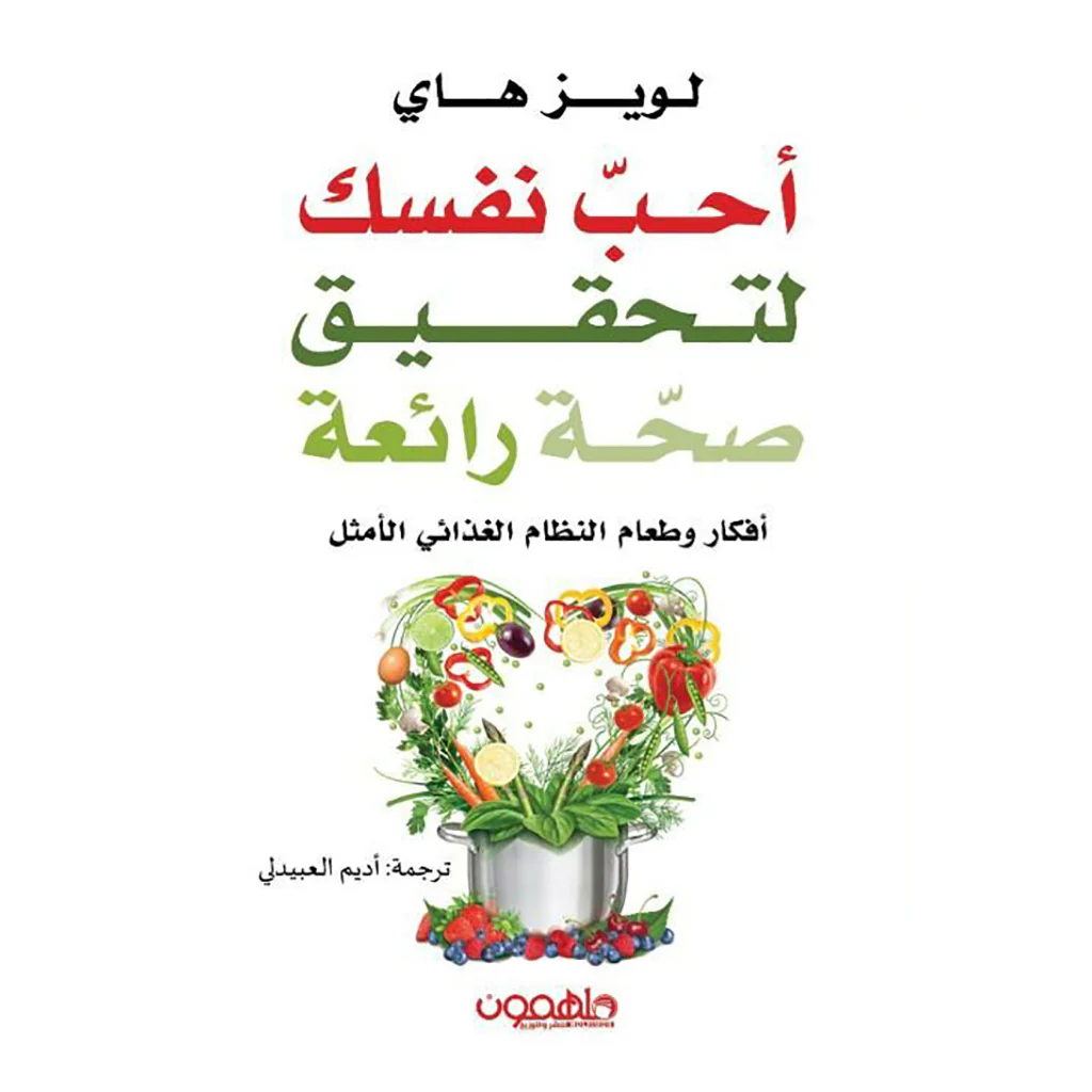 صورة المنتج 1