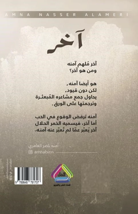 صورة المنتج 2