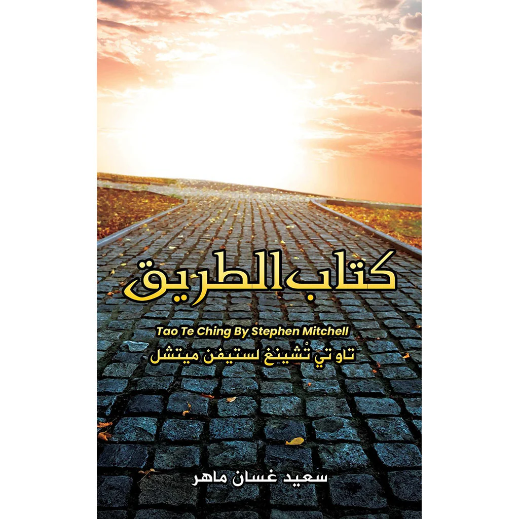 صورة المنتج 1