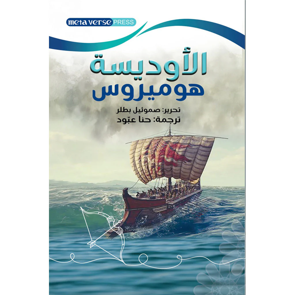 صورة المنتج 1