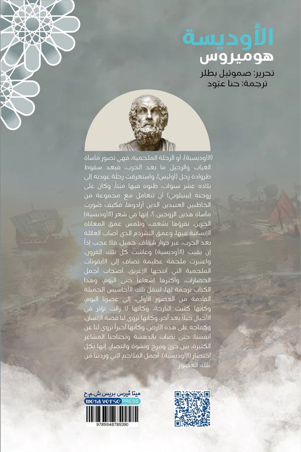 صورة المنتج 2