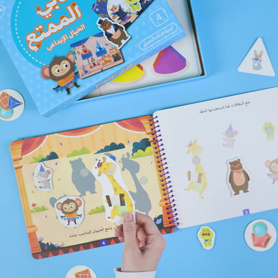 صورة المنتج 9