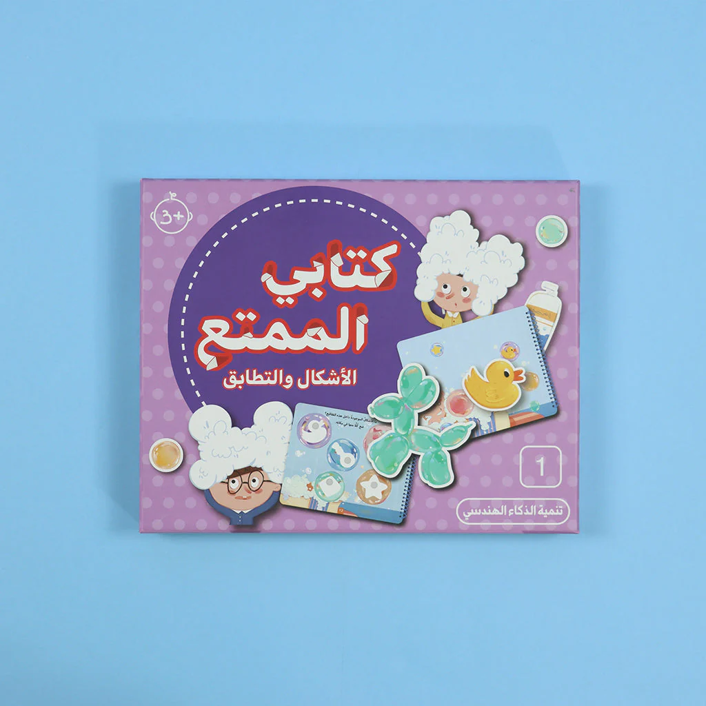 صورة المنتج 2