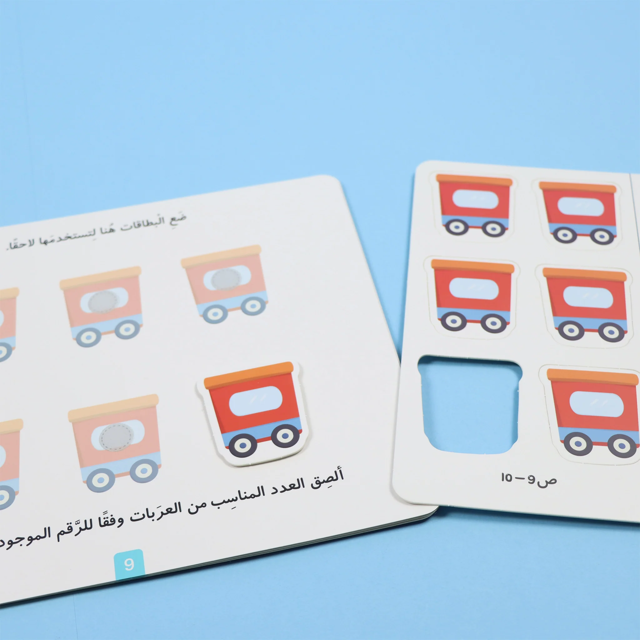 صورة المنتج 5