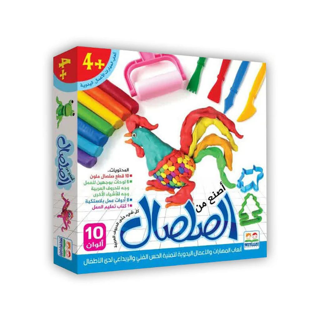 صورة المنتج 1