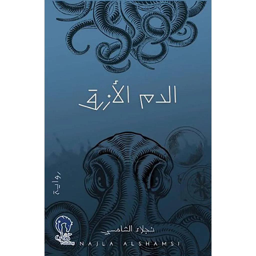 صورة المنتج 1