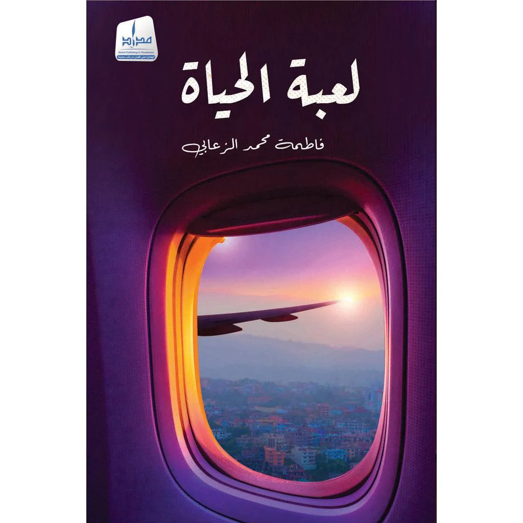 صورة المنتج 1