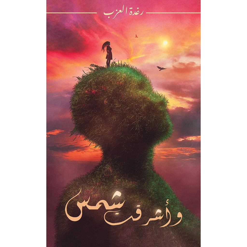 صورة المنتج 1