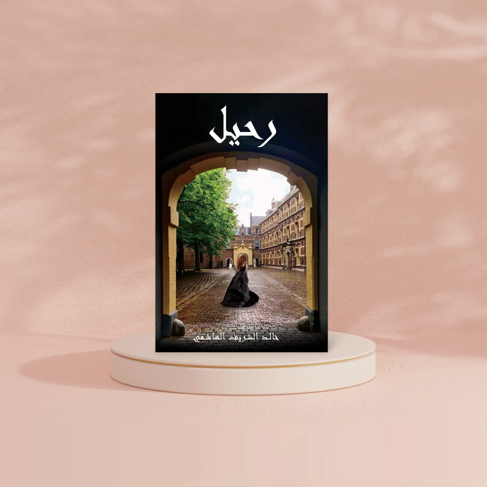 صورة المنتج 2