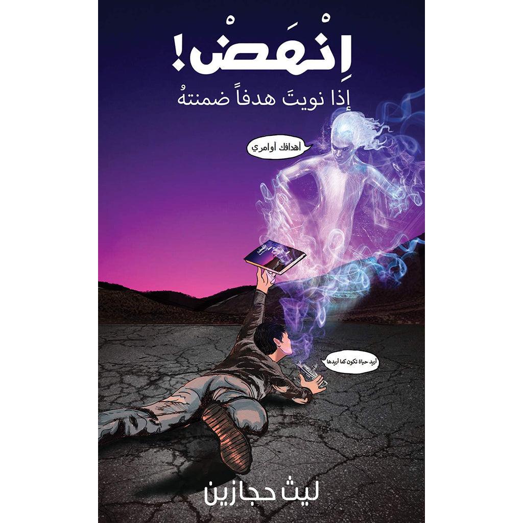 صورة المنتج 1
