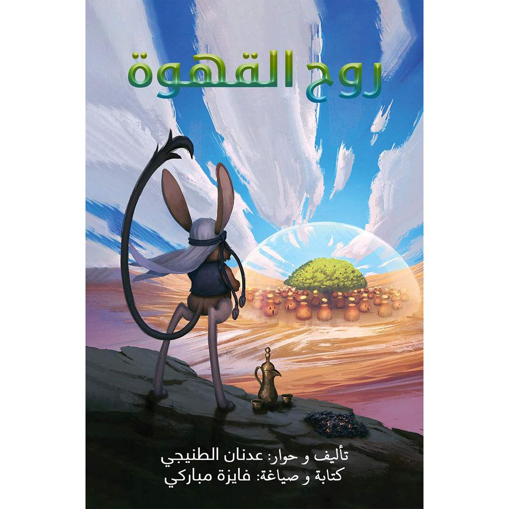 صورة المنتج 1
