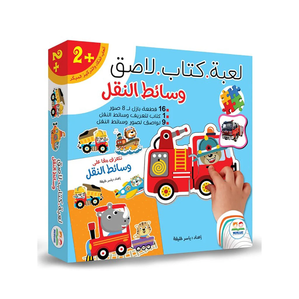 صورة المنتج 1