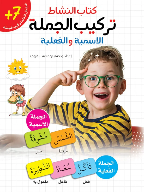 صورة المنتج 11