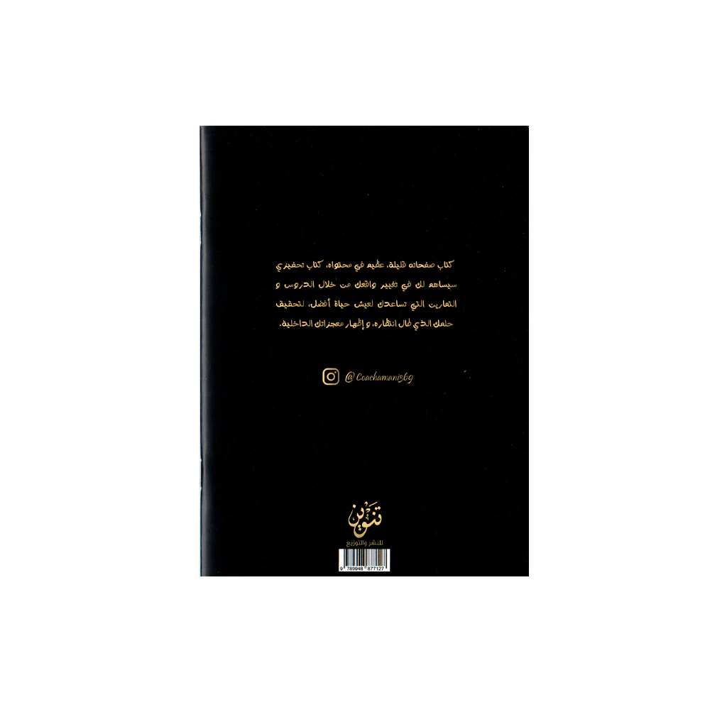 صورة المنتج 2
