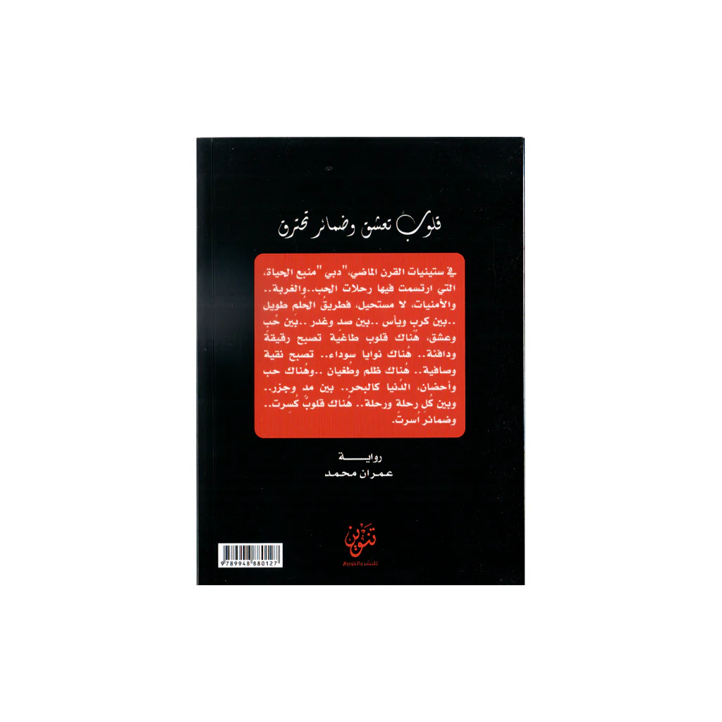 صورة المنتج 2
