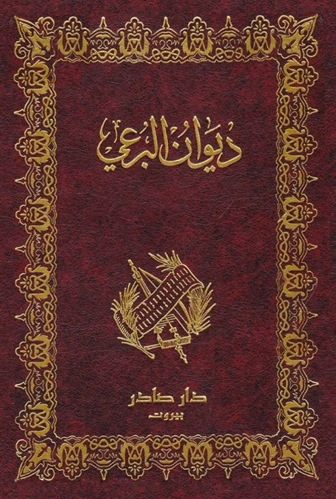 صورة المنتج 1