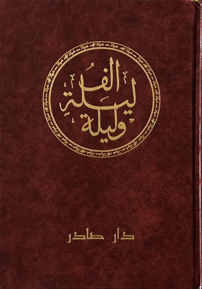 صورة المنتج 2