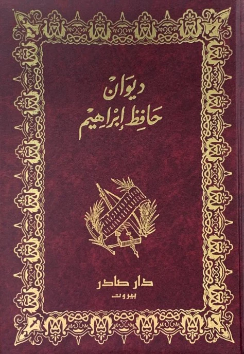 صورة المنتج 1