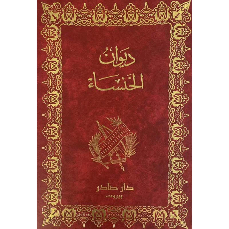 صورة المنتج 1