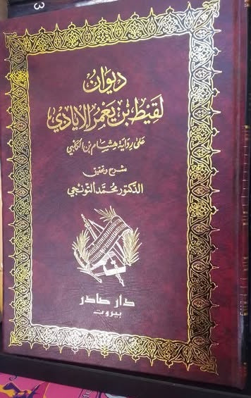 صورة المنتج 1
