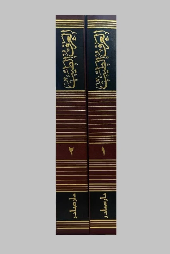 صورة المنتج 2