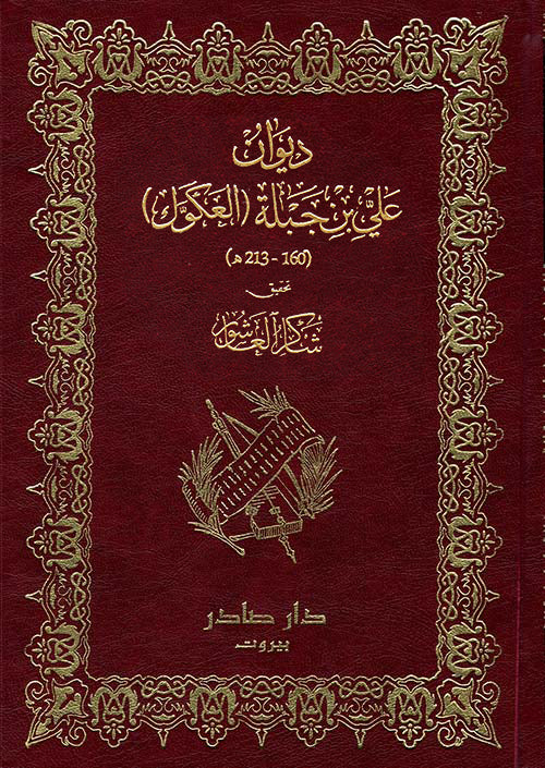 صورة المنتج 1