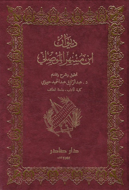 صورة المنتج 1