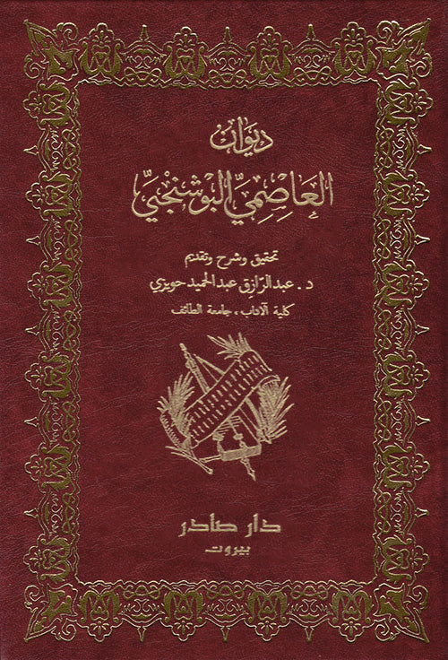 صورة المنتج 1