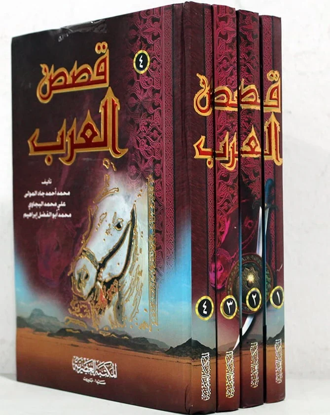 صورة المنتج 1