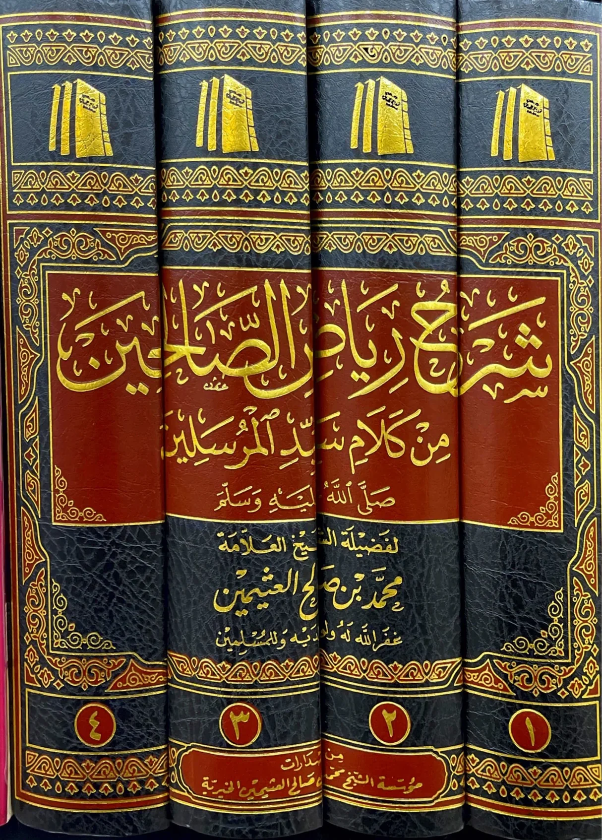 صورة المنتج 2