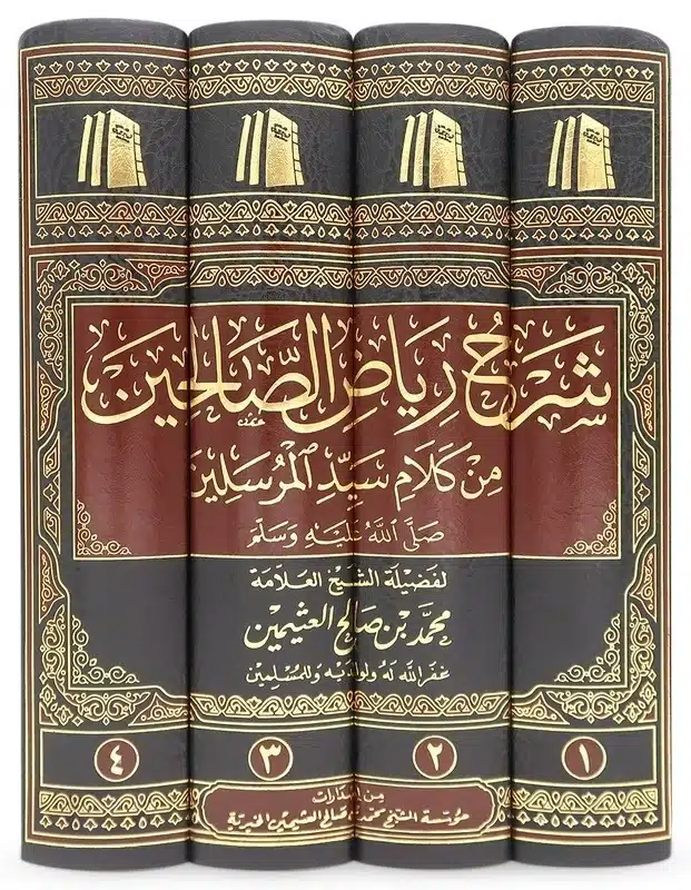 صورة المنتج 4