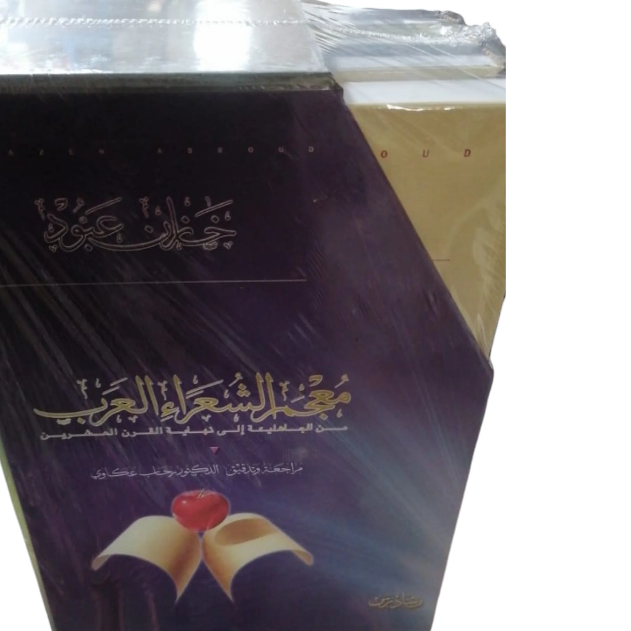 صورة المنتج 2