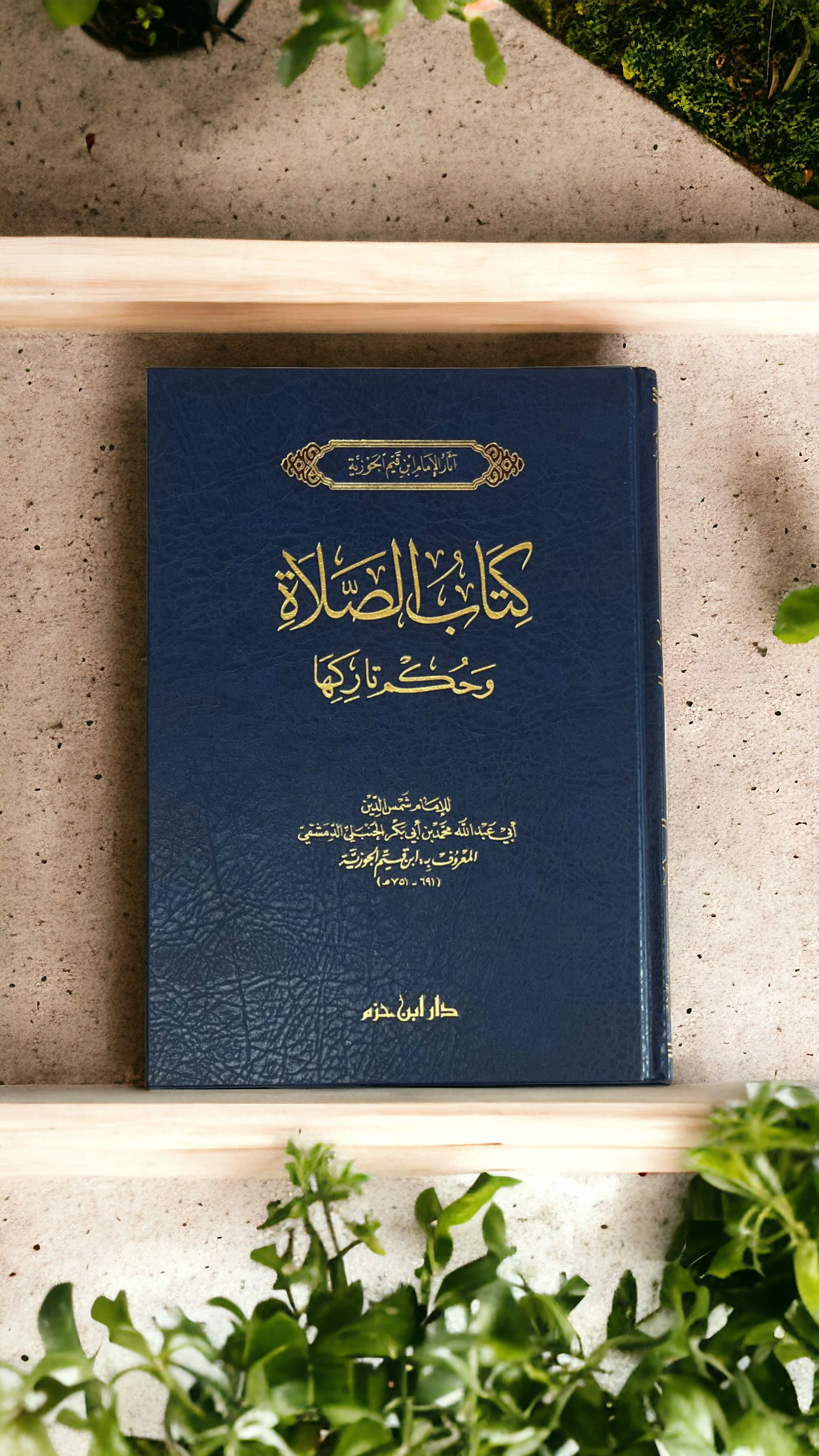 صورة المنتج 3