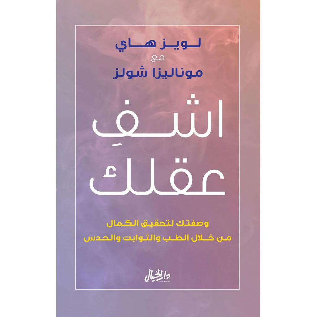 صورة المنتج 1