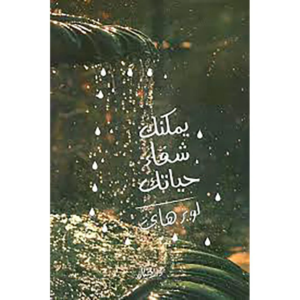 صورة المنتج 1